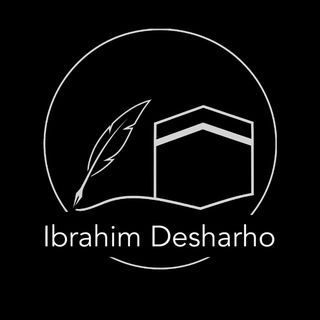 Desharho