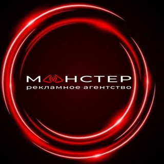 Рекламное агентство/студия дизайна