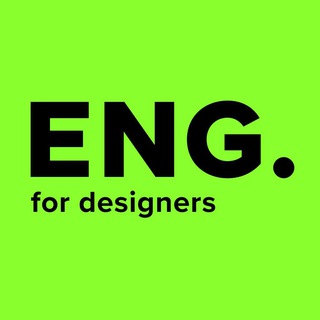 English for designers