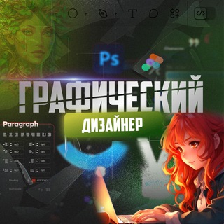 Инфографика для маркетплейсов