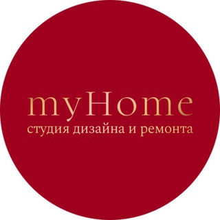 мойДом - дизайн и ремонт