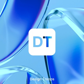 Дизайнерские войска