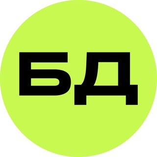 Блог дизайнера