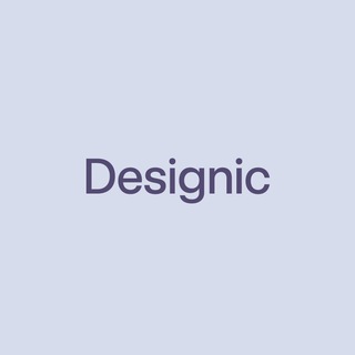Designic | Искусство офиса