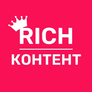 Rich-контент Ozon/Инфографика/Рич-контент Озон