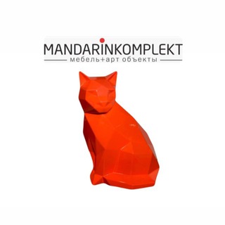 MANDARINKOMPLEKT