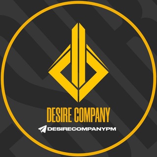 DESIRE COMPANY