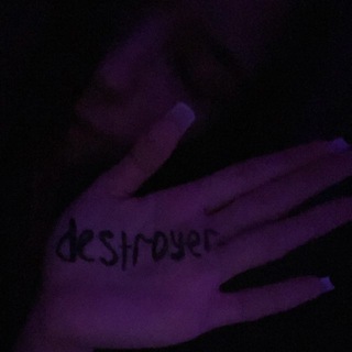 destroyer • Менеджмент