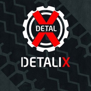 DETALIX АВТОзапчасти и АВТОмойка
