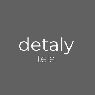 detaly.tela | шоурум