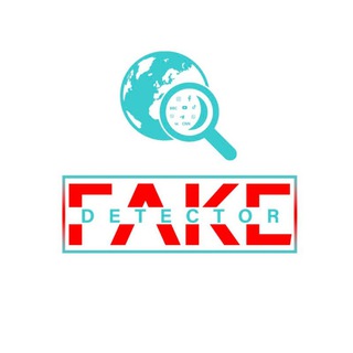 Детектор Фейков