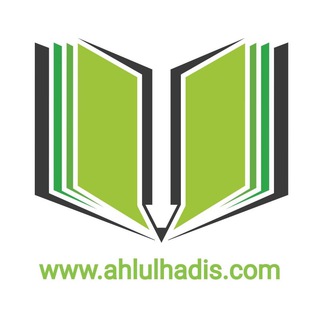 Дети ахлюльхадис (0-7 курсы)