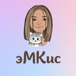 эМКис | Платформа для детей