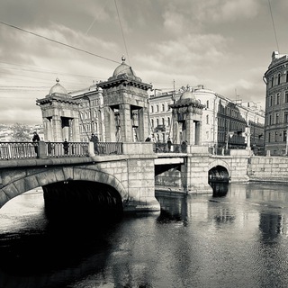 Свободное время