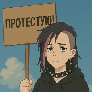 детская (не)норма