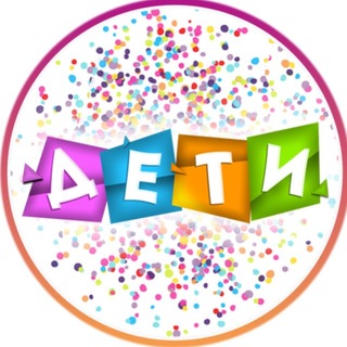 🎉ДЕТИ-ШОУ | АНИМАТОРЫ | ШОУ | ВЫПУСКННЫЕ