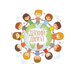 Экскурсии для школьников в Самаре