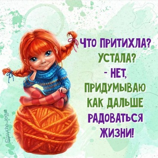 Москва 🚜😡🤦‍♀🫣Благоустройство