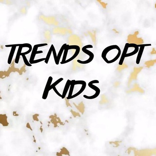 ДЕТКИ В ТРЕНДЕ СП