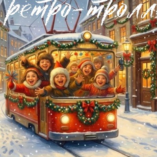 ТОРТ Творческое Объединение