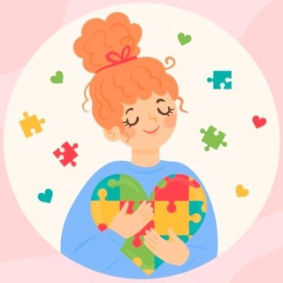 Особое детство🧩