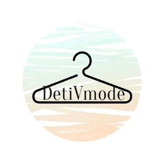 DETIVMODE | секонд хенд & сток детской одежды