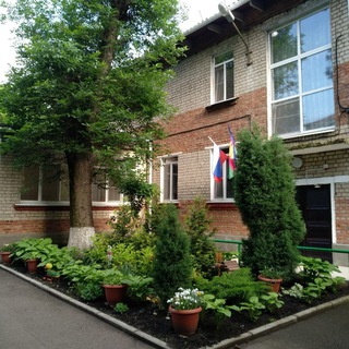 МБДОУ МО г. Краснодар "Детский сад # 128"