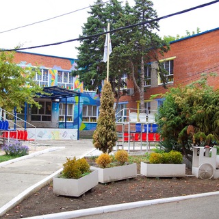 МБДОУ МО г.Краснодар "Центр развития ребенка-детский сад 173"