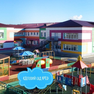 МАДОУ «Детский сад №8»