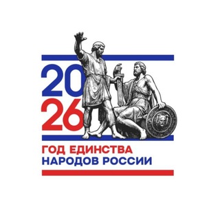 МБДОУ "Детский сад " Нур" а. Хабез