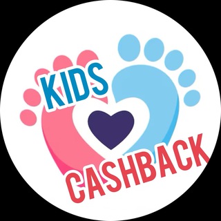 Kids Cashback. Детский кэшбек. Товар за отзыв Wildberries, Ozon