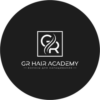 GR Hair Academy 🌸 Волосы для наращивания