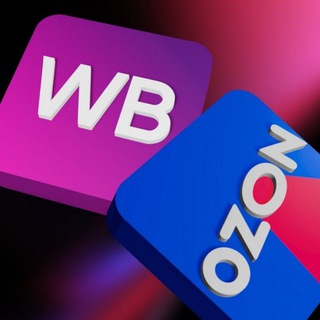 ДЕТСКИЙ МИР С WB/OZON💞