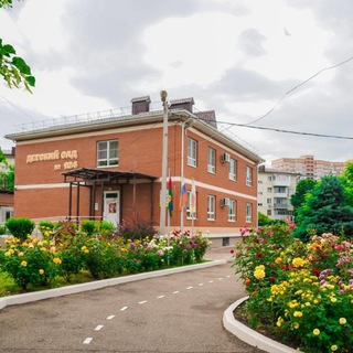 МБДОУ МО г. Краснодар "Детский сад 124"