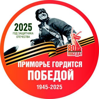 Семейный ЧАТ