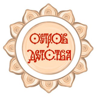 ОСТРОВ ДЕТСТВА | Игровое пространство