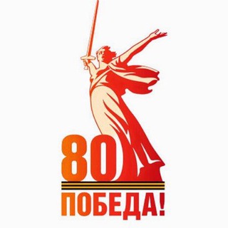 Опека Нальчика 🕊