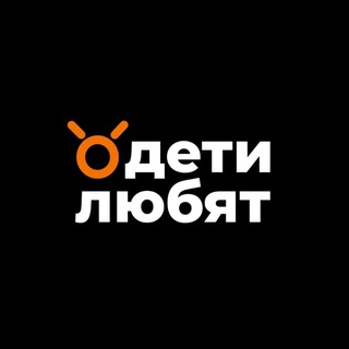ДетиЛюбят | АНОНСЫ