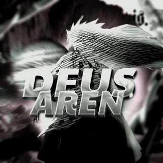 Deus Aren