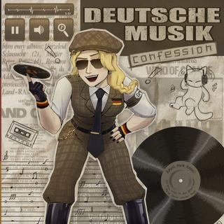 НАБОР В АДМ| Deutsche Musik Confessions [🇩🇪🎧]