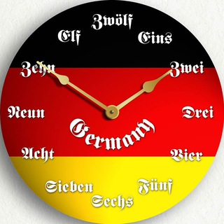 Немецкий язык