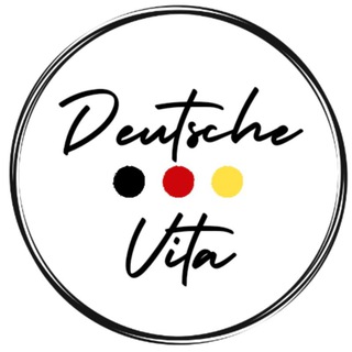 🇩🇪 Deutsche Vita. Немецкий и немецкое произношение