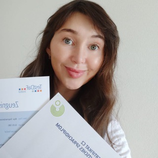 Немецкий язык • Курсы немецкого • Немецкие учебники • Немецкий с нуля до С2