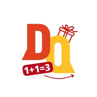 Немецкий язык