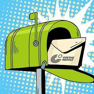 Преподавание немецкого | Deutsch unterrichten