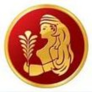 ДЕВА Гороскоп