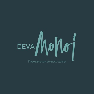 Deva Monoi