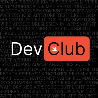 DevClub📱