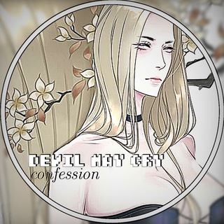 Devil May Cry Confessions!!