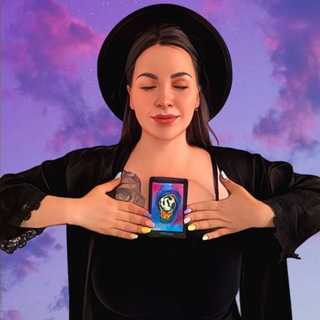 Магия вне Хогвартса с Аленой Лебедевой